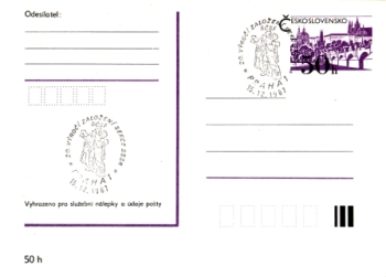 CDV 192 - CZ 1987 12 002 ●